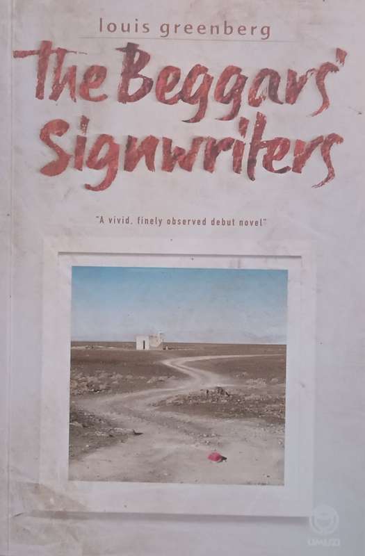 The Beggars Songwriter (Inscribed by Author) | Louis Greenberg