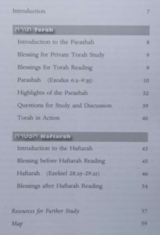 Parashat Hashavna: The Weekly Torah Portion (Bar/Bat Mitzvah Study Guide)