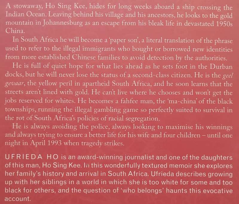 Paper Sons and Daughters: A Memoir (Inscribed by Author) | Ufrieda Ho
