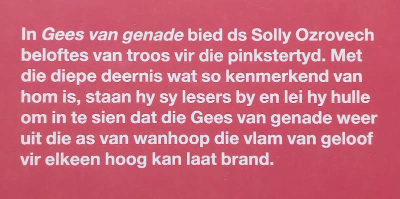 Gees van Genade (Afrikaans) | Solly Ozrovech