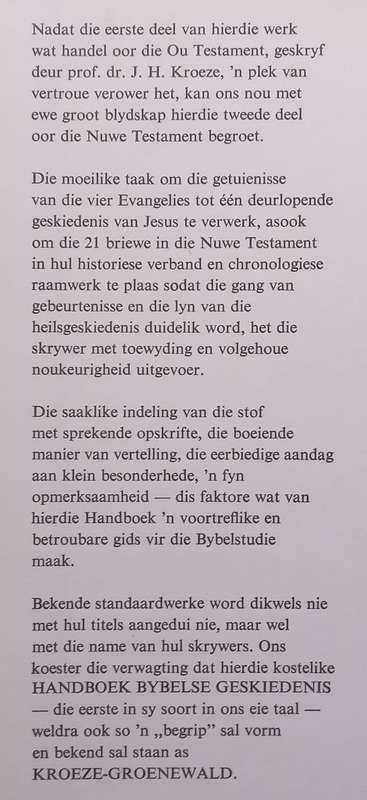 Handboek Bybelse Geskiedenis: Die Nuwe Testament (Afrikaans) | E. P. Groenewald