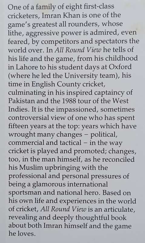 All Round View | Imran Khan