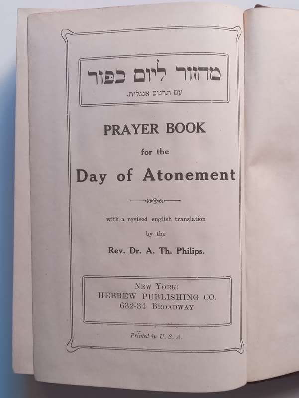 Prayer Book for the Day of Atonement (Dual-Language Edition) | A. Th. Philips
