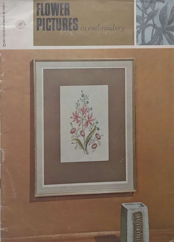 Flower Pictures in Embroidery