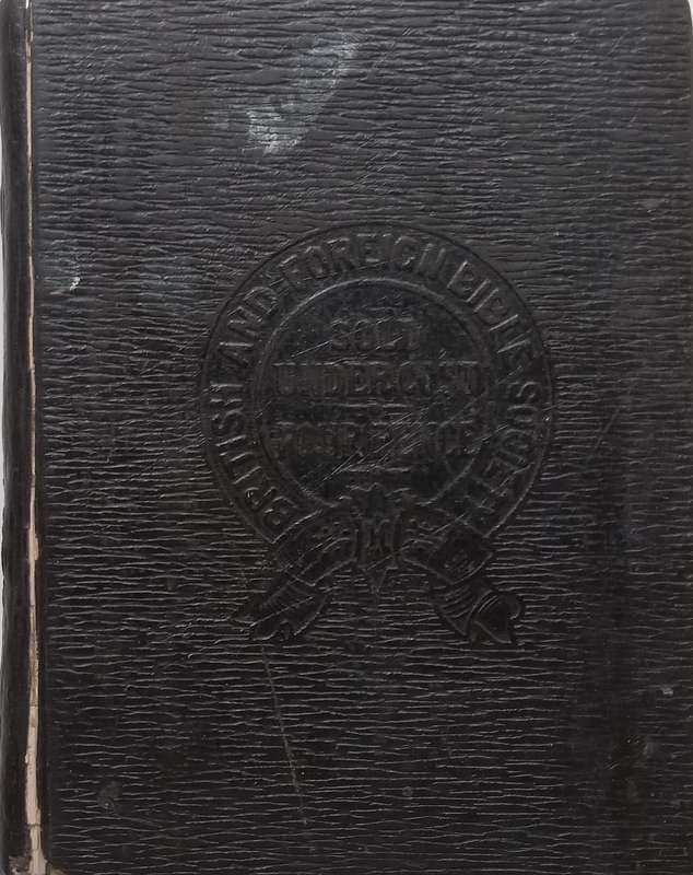 The New Testament (Published 1877)
