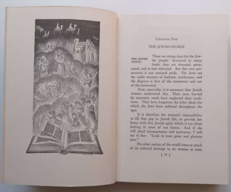 The Jewish Woman and Her Home (Published 1941) | Hyman E. Goldin