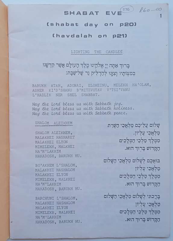 Shabat Home Service