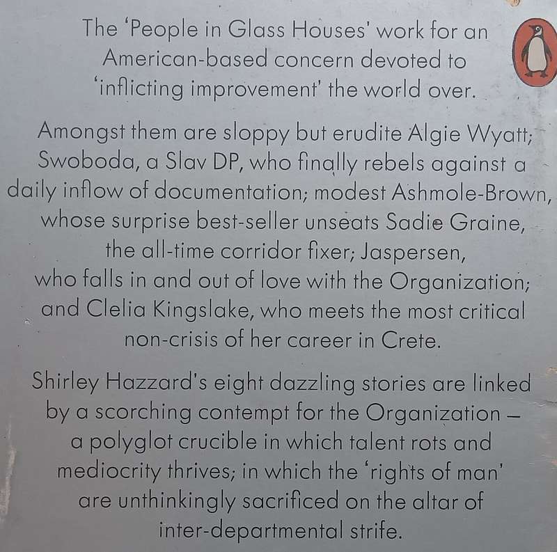 People in Glass Houses | Shirley Hazzard
