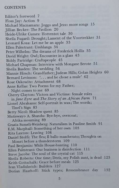 Quarry 8082: New South African Writing (Copy of Stephan Gray) | Walter Saunders (Ed.)