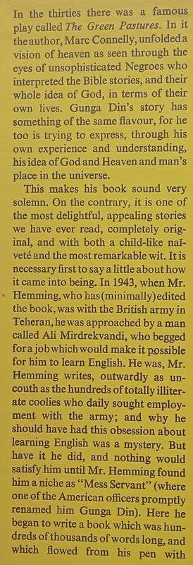 No Heaven for Gunga Din: A Story | Ali Mirdrekvandi Gunga Din