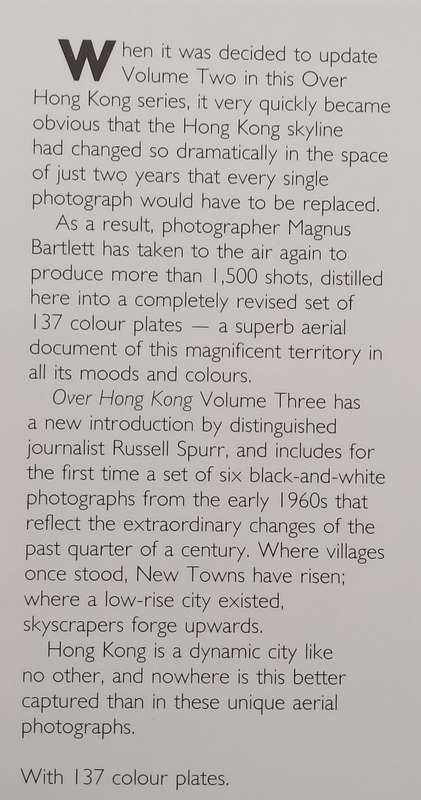 Over Hong Kong | Magnus Bartlett