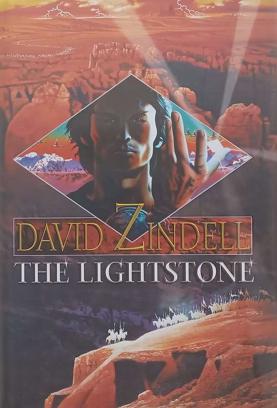 The Lightstone (Book 1 of the Ea Cycle) | David Zindell