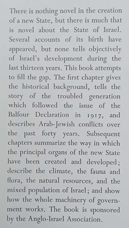 Israel: The Making of a Nation | D. R. Elston