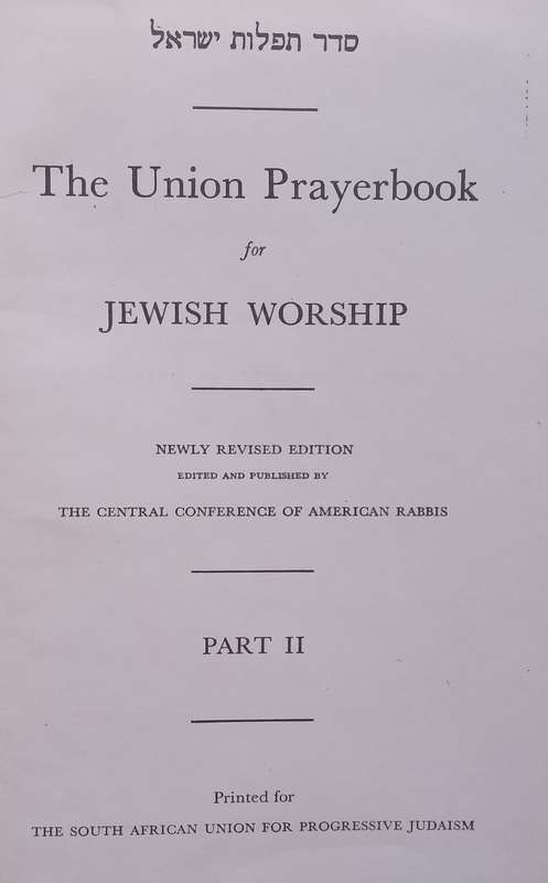The Union Prayerbook for Jewish Worship, Part II (Published 1945, Bilingual Edition)