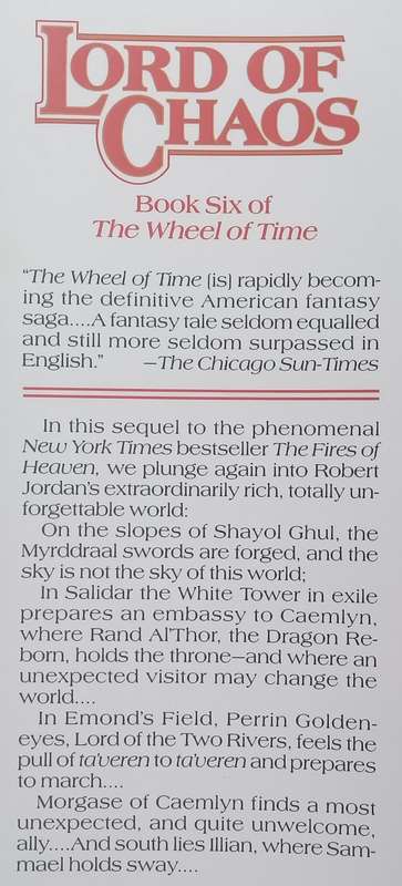 Lord of Chaos (First Trade Edition, The Wheel of Time Book 6) | Robert Jordan