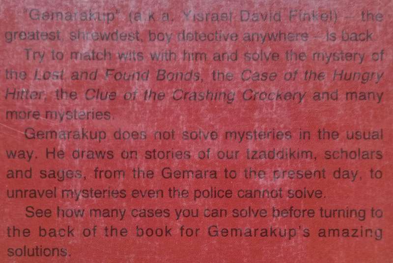 Gemarakup Returns (Gemarakup Super Sleuth) | Miriam Stark Zakon