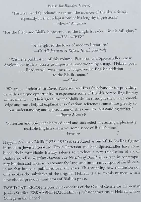 Random Harvest: The Novellas of Bialik | Hayyim Nahman Bialik
