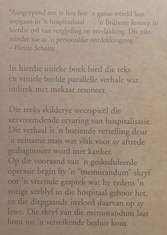 Memorandum: n Verhaal met Skilderye (Afrikaans) | Marlene van Niekerk & Adriaan van Zyl