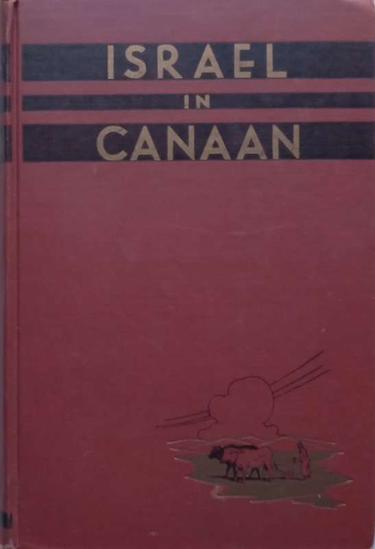 Israel in Canaan | Jacob S. Golub