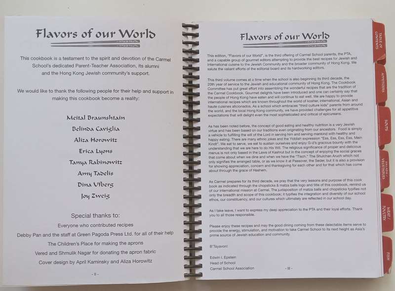 Flavors of Our World: Family Favorites from the Carmel School Association, Hong Kong | Shani Brow...