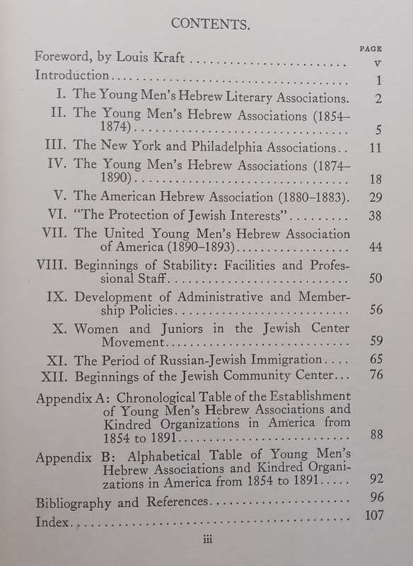 The Young Mens Hebrew Associations (1854-1913) | Benjamin Rabinowitz