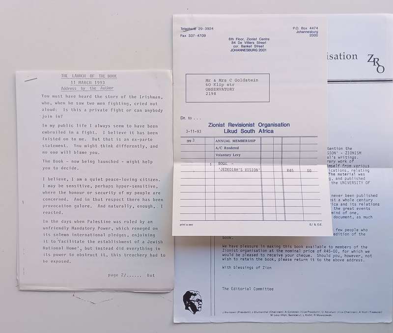 Jedidiahs Vision (With Loosely Inserted Ephemera) | M. Sharon & C.J. Ginsberg (Eds.)