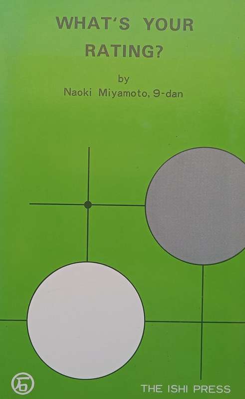 Whats Your Rating? | Naoki Miyamoto