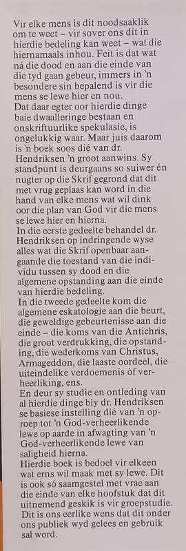 Die Hiernamaals: Wat se die Bybel? (Afrikaans) | William Hendriksen