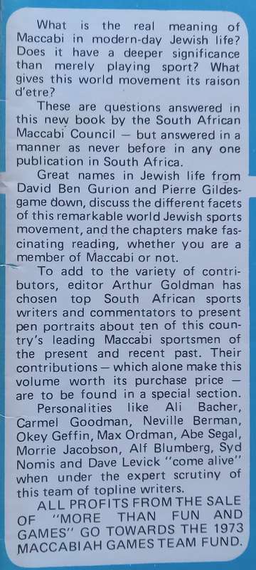 More Than Fun and Games: A Maccabi Miscellany | Arthur Goldman (Ed.)