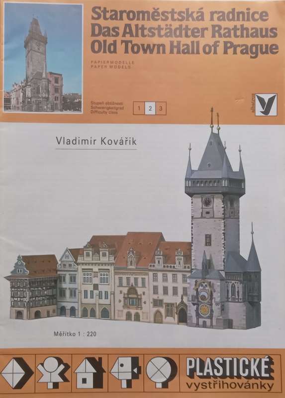 Old Town Hall of Prague (Paper Models Series) | Vladimir Kovarik