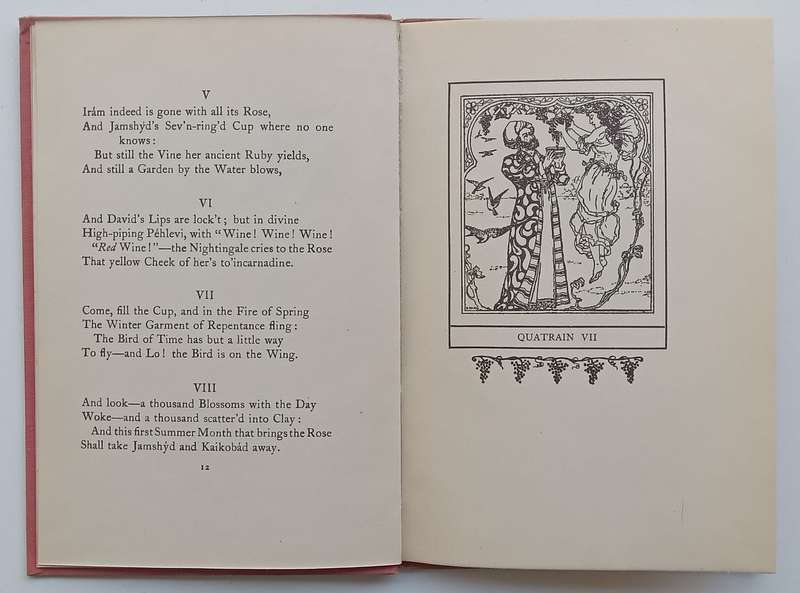 Rubaiyat of Omar Khayyam (Translated by Edward Fitzgerald, Published 1925)