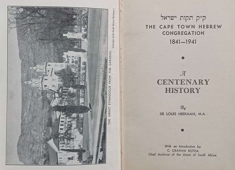 The Cape Town Hebrew Congregation: A Centenary History (1841-1941) | Louis Herrman