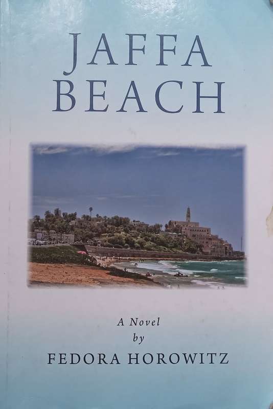 Jaffa Beach: A Novel | Fedora Horowitz