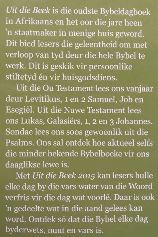 Uit die Beek 2015 (Afrikaans) | Attie van Wijk