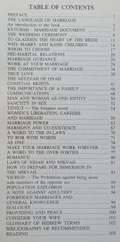 Make Your Marriage Work Forever (Inscribed by Rabbi & Mrs. Suchard) | Rabbi S. Suchard