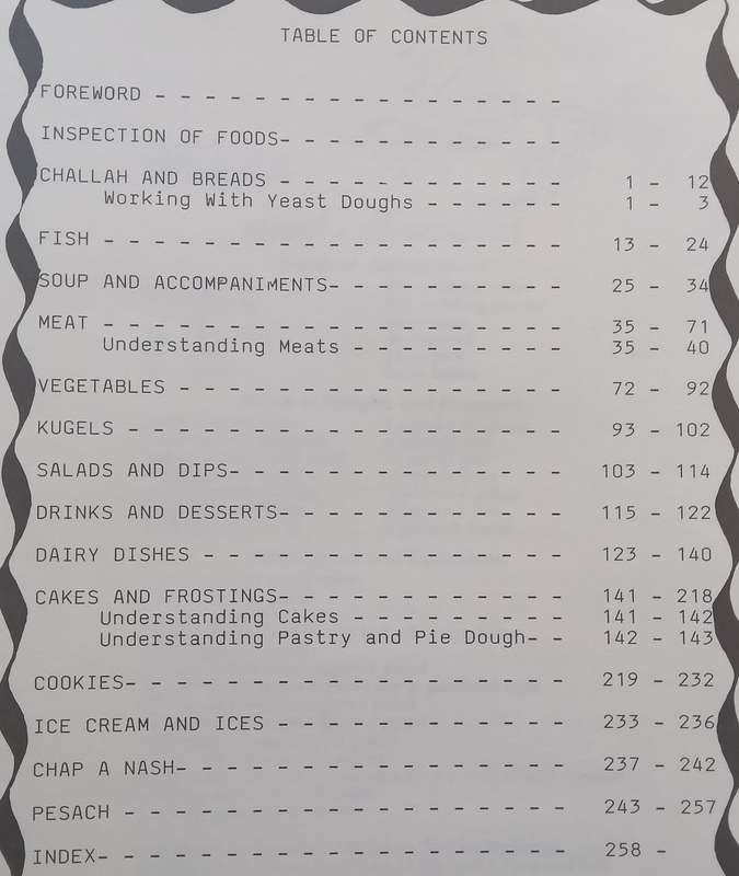 The Haimishe Kitchen: Jewish Cooking at its Best, Vol. 2 | Ladies Auxiliary of Nitra, Mount Kisco