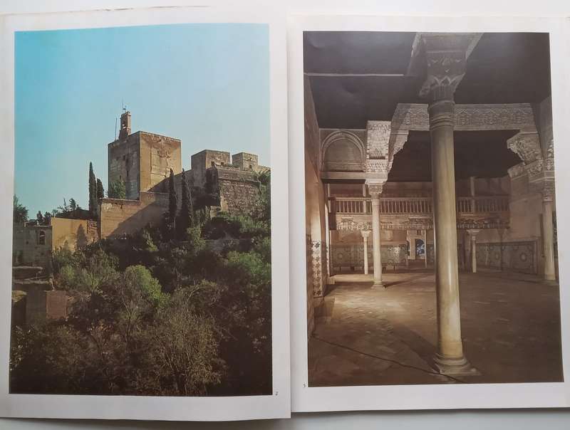 The Alhambra, The Royal Palace (Form and Colour Series No. 10)