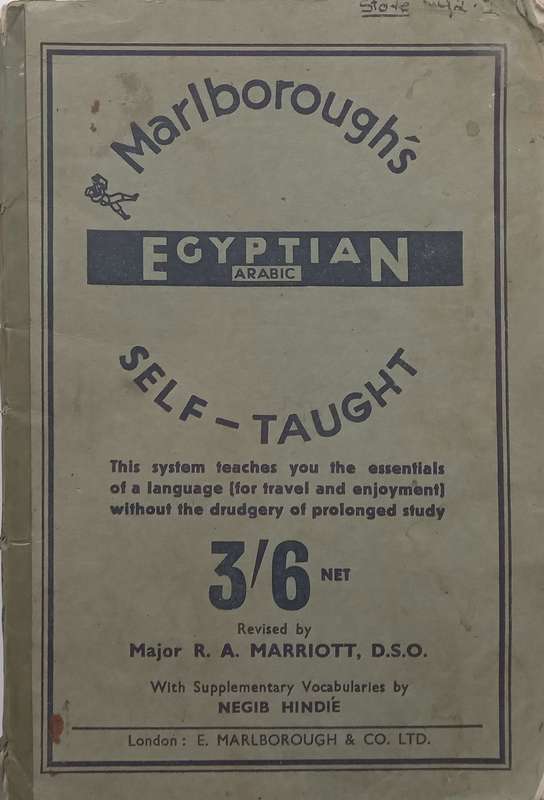 Marlboroughs Self-Taught Egyptian Arabic | R. A. Marriott