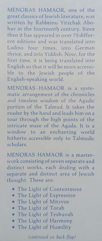Menoras Hamaor: The Light of Contentment | Rabbeinu Yitzchak Abohav