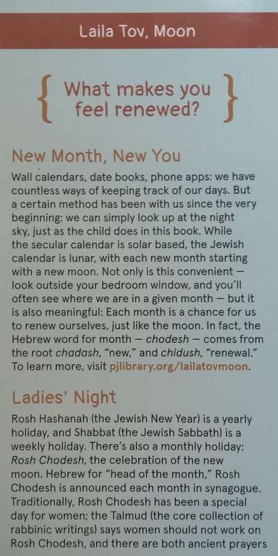 Laila Tov, Moon | Vivian Newman