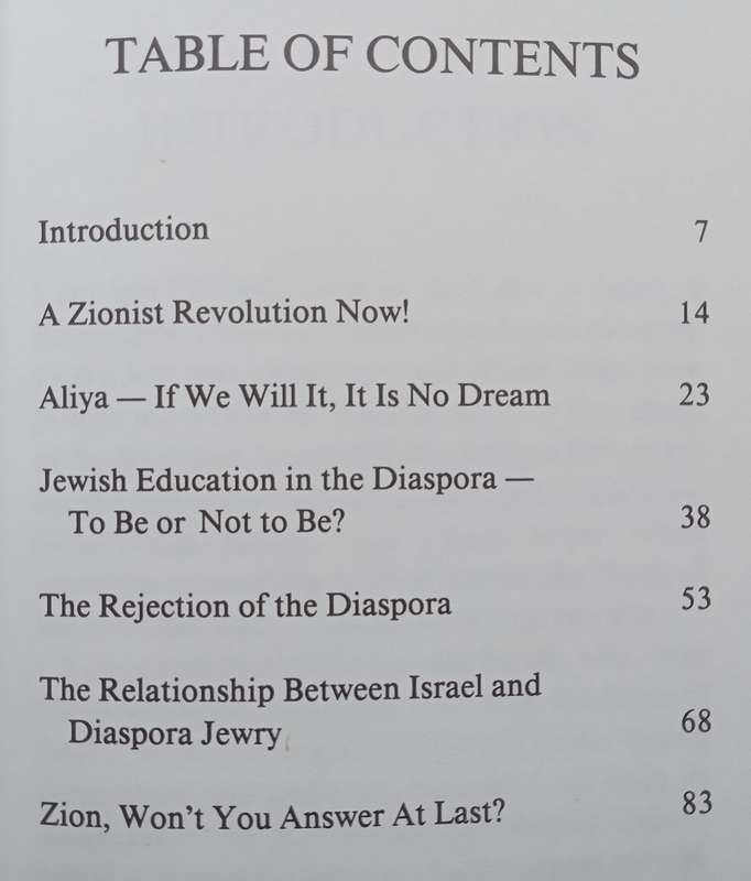 Six Zionist Essays | Uri Gordon