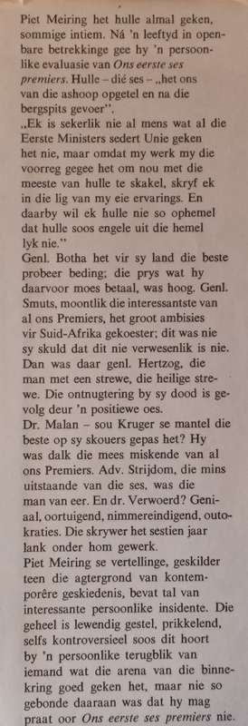 Ons Eerste Ses Premiers (Afrikaans) | Piet Meiring