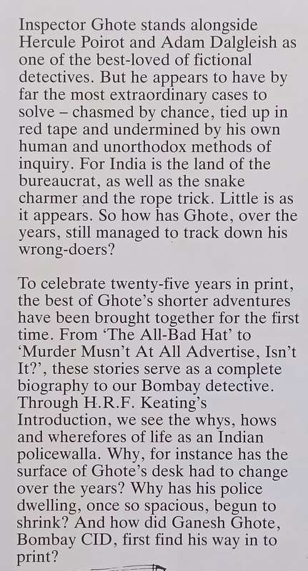 Inspector Ghote, His Life and Crimes (First Edition, 1989) | H. R. F. Keating