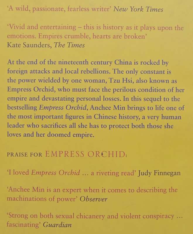 The Last Empress | Anchee Min