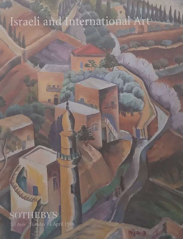 Israeli and International Art (Southebys Catalogue)
