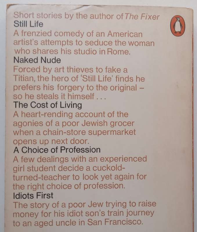 Idiots First | Bernard Malamud