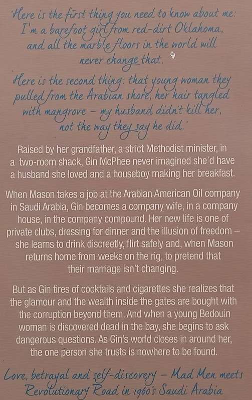 In the Kingdom of Men (Proof Copy) | Kim Barnes