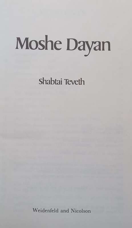 Moshe Dayan | Shabtai Teveth