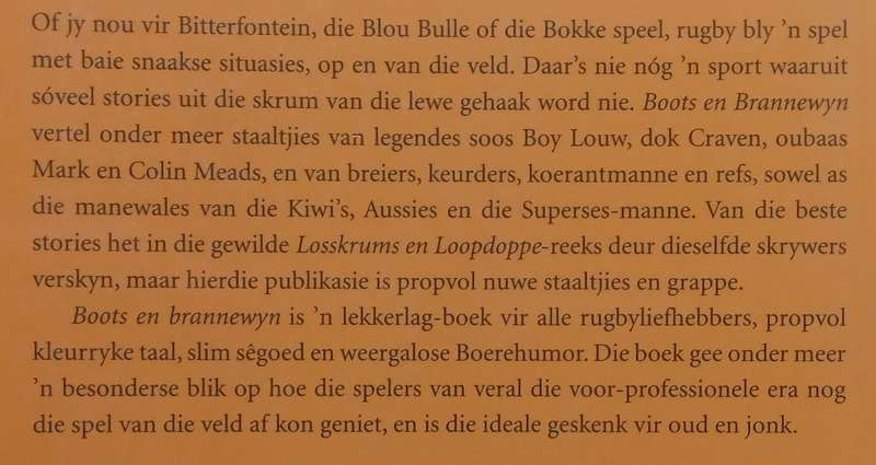 Boots en Brannewyn: Snaakse Stories Uit die Rugbywereld (Afrikaans) | Frik du Preez & Chris Schoeman