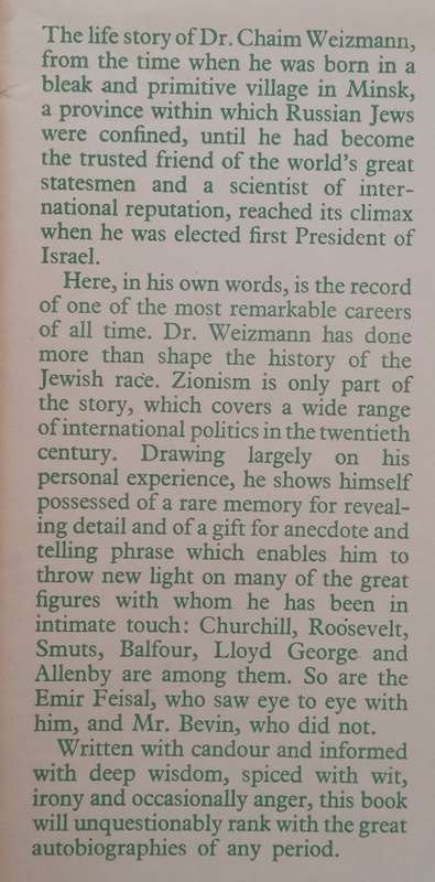 Trial and Error: The Autobiography of Chaim Weizman, First President of Israel | Chaim Weizman